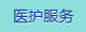 18岁下面流水视频日批网页